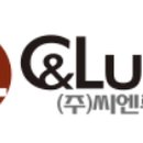 씨엔무역