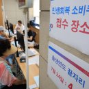 금천구 시흥1동 주민센터 이미지