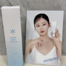 덜아픈세상레이저의료기 | 다크서클 레이저 비용 아끼고 눈가 밝힌 썰