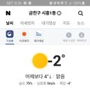 롯데리아 평택청북DT점 이미지