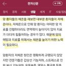 독일해독쥬스 - 북구 군왕로 24-1 | 독일해독쥬스