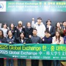 한서대학교 박물관 이미지