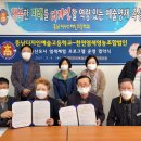 충남디자인예술고등학교 이미지