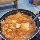 24시 콩나물김치찌개 | 건대 양꼬치거리 김치찌개 24시 전주콩나물국밥