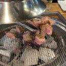 이마트24 가능타운점 이미지