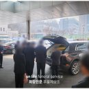 의료법인 청구성심병원 | 청구성심병원장례식장 분향실 비용 주차 실전 조문 준비