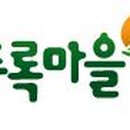 초록한우미트 네이버블로그