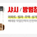 모텔드림빌 이미지