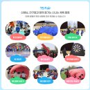 티에스(TS)에너지 | [공지] 원어민 선생님과 함께하는 영어 축제! TS 플레이데이 시즌 3 얼리버드 오픈!