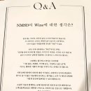 남매식당 이미지