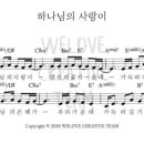 은파피아노음악학원 이미지
