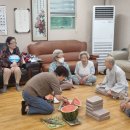 화명2동-2 이미지