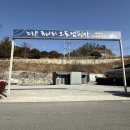 남해대교 | 하동 노량투다리오토캠핑장 2박 3일 후기: 시설부터 남해대교 야경 명당까지 총정리