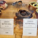 사림동210 | 창원 사림동 맛집 메리스도넛샵에서 영국식 버터롤과 도넛을 맛본 후기