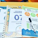 성남아트센터 사무동 이미지