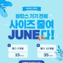 레드스타필드 휘트니스 네이버블로그