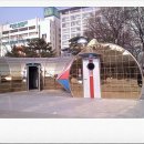 와우근린공원화장실 네이버블로그