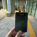 지에스더프레쉬 부산엘시티점 이미지