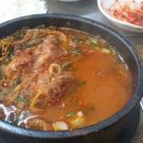 배가네식당 이미지