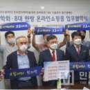 (주)세진팜 이미지