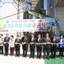 부적농업협동조합 네이버블로그