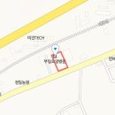 부림요양병원 이미지