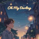 영준 / Oh my darling (원key A) mr 이미지