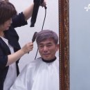 서민헤어 이미지