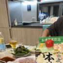 전원식당 - 대덕구 | 전원식당