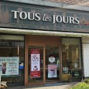 뚜레쥬르시화점