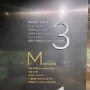 꿈을치는피아노교습소 네이버블로그