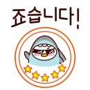 논산사랑푸드마켓 이미지