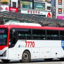 수원-1687 이미지