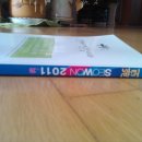 서야고등학교 이미지