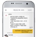 데브에듀 이미지