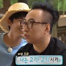 금송식육식당 이미지