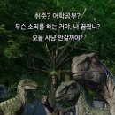 요거트월드경희궁 | 3~5