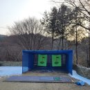문경의비밀정원연휴