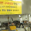 한국에프에스