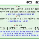 신안2단지아파트 이미지
