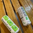 우리불여성사우나 이미지