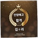 분당연기학원 고민 끝에 찾은 곳, 직접 다녀본 솔직한 후기