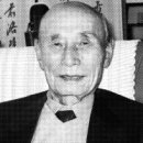 거목문화사