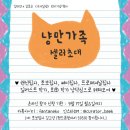 금은다방 - 영주시 | 금은다방