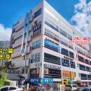 감계튼튼약국 이미지