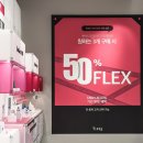 와이메이크업 이미지