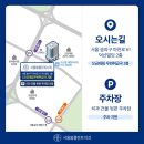 덕산치과의원 이미지