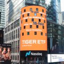 ㈜드림고속 이미지