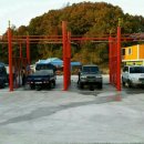 문막세차장 이미지