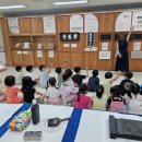 상탑초등학교 이미지